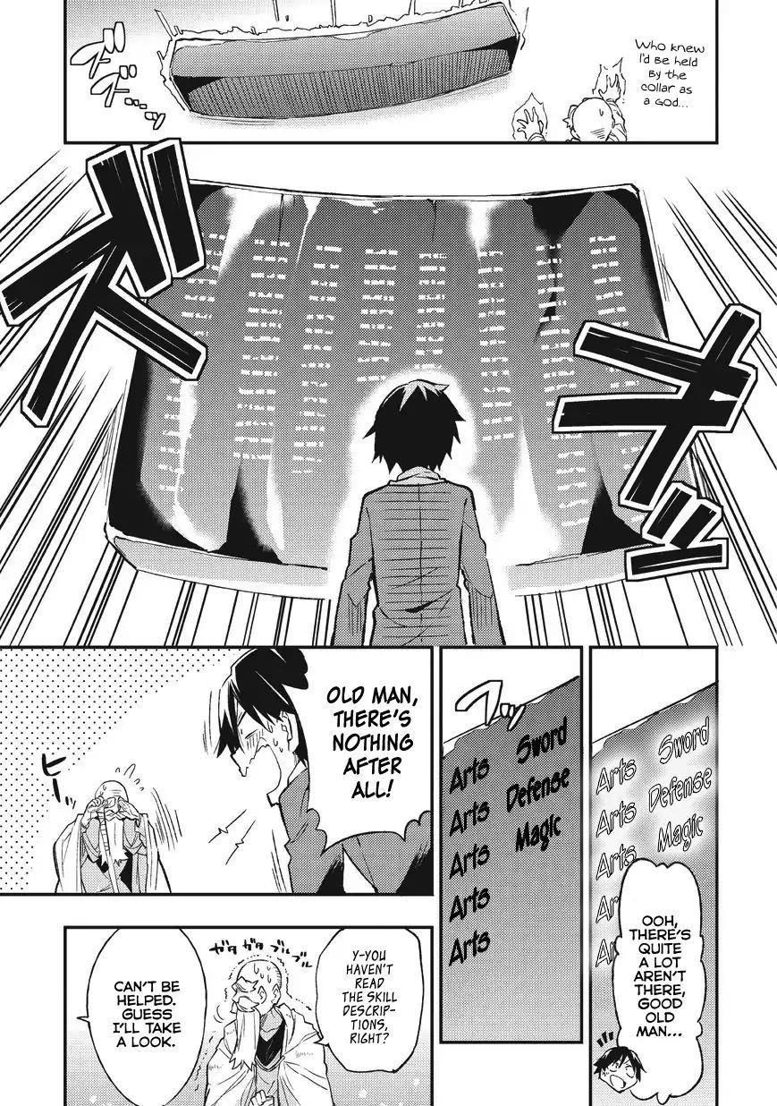 HITORIBOCCHI NO ISEKAI KOURYAKU Chapter 1 - Page 11 in English