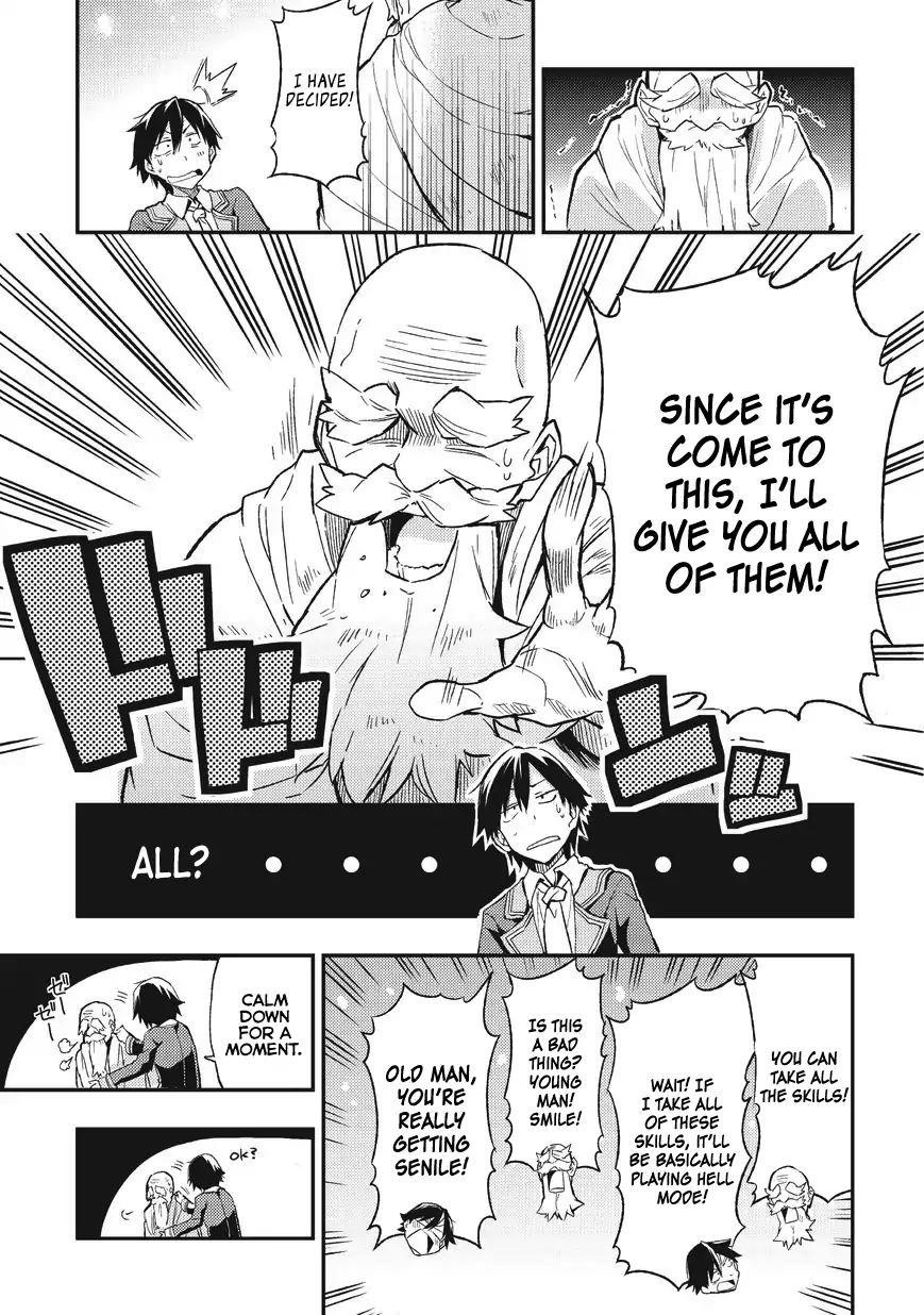 HITORIBOCCHI NO ISEKAI KOURYAKU Chapter 1 - Page 15 in English