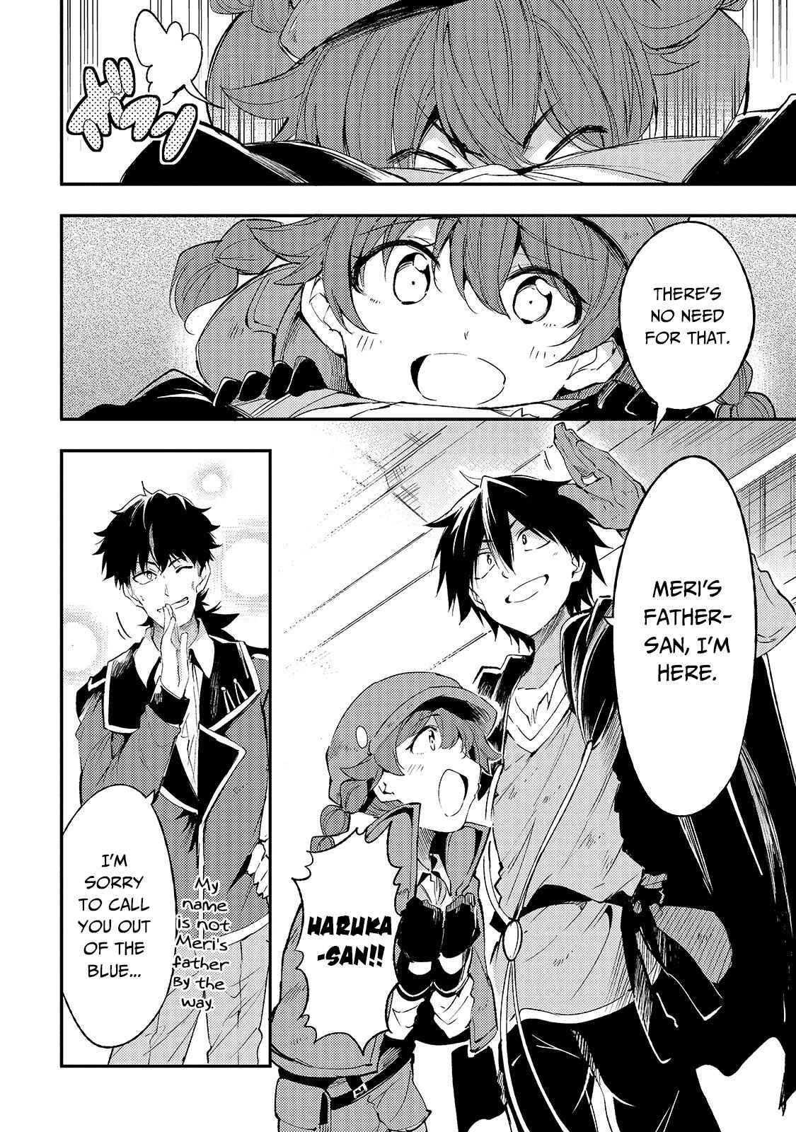 HITORIBOCCHI NO ISEKAI KOURYAKU Chapter 103 - Page 11 in English