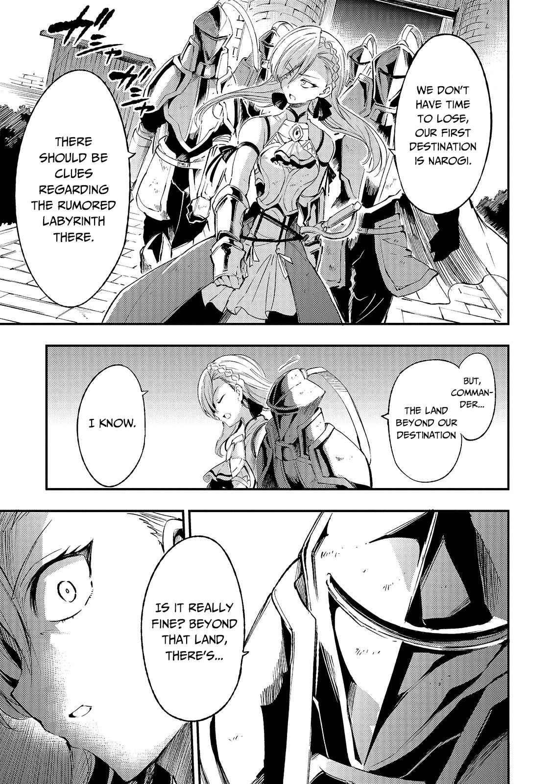HITORIBOCCHI NO ISEKAI KOURYAKU Chapter 103 - Page 5 in English