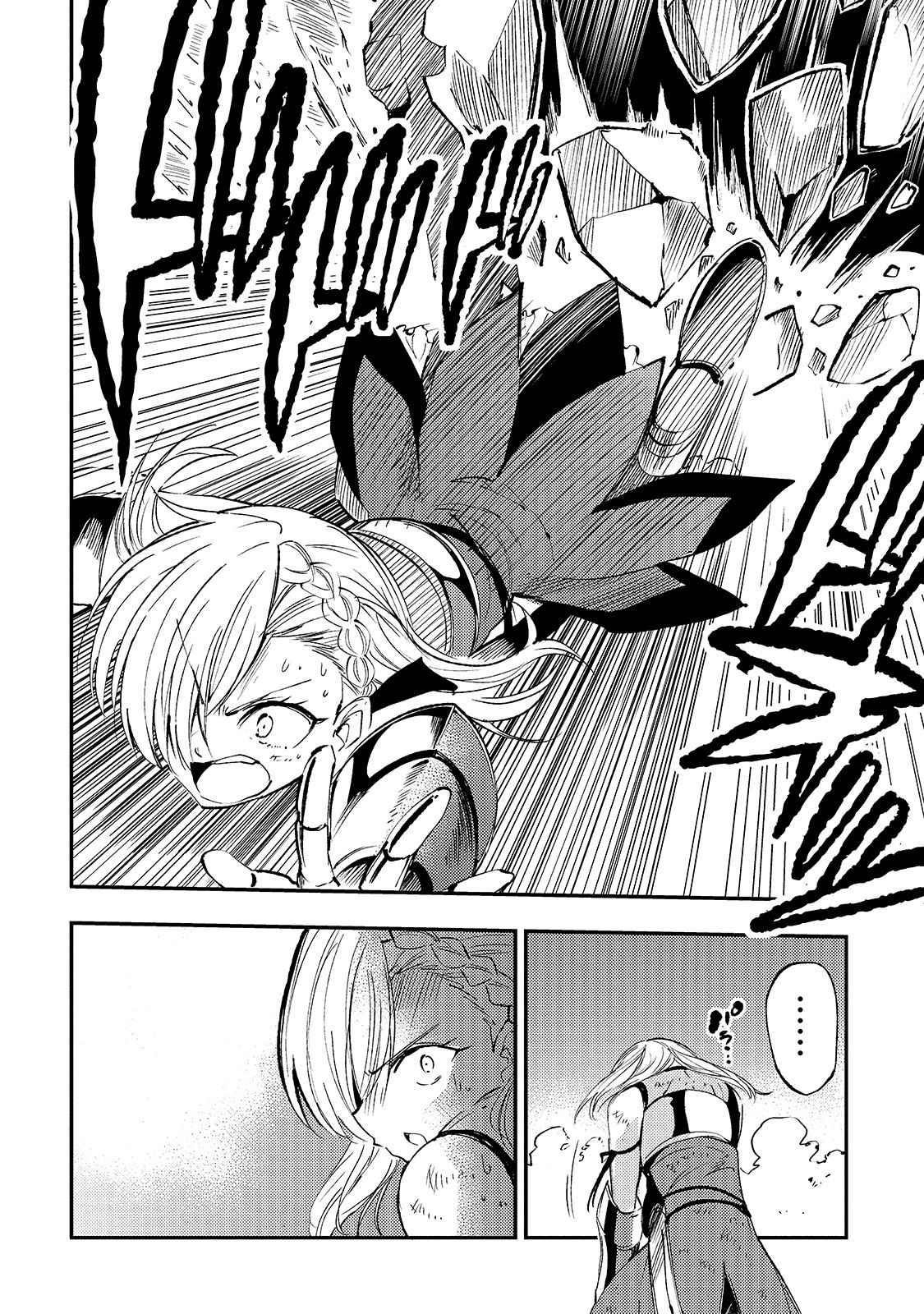 HITORIBOCCHI NO ISEKAI KOURYAKU Chapter 105 - Page 13 in English