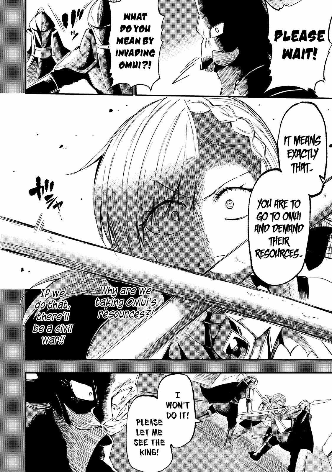 HITORIBOCCHI NO ISEKAI KOURYAKU Chapter 107 - Page 9 in English