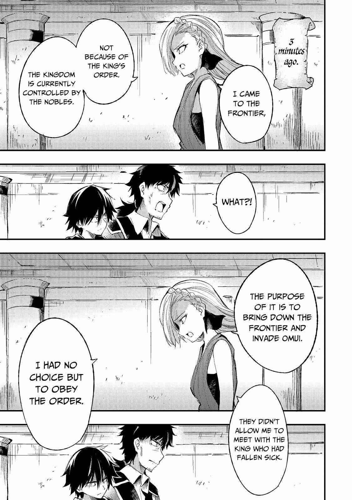 HITORIBOCCHI NO ISEKAI KOURYAKU Chapter 108 - Page 6 in English