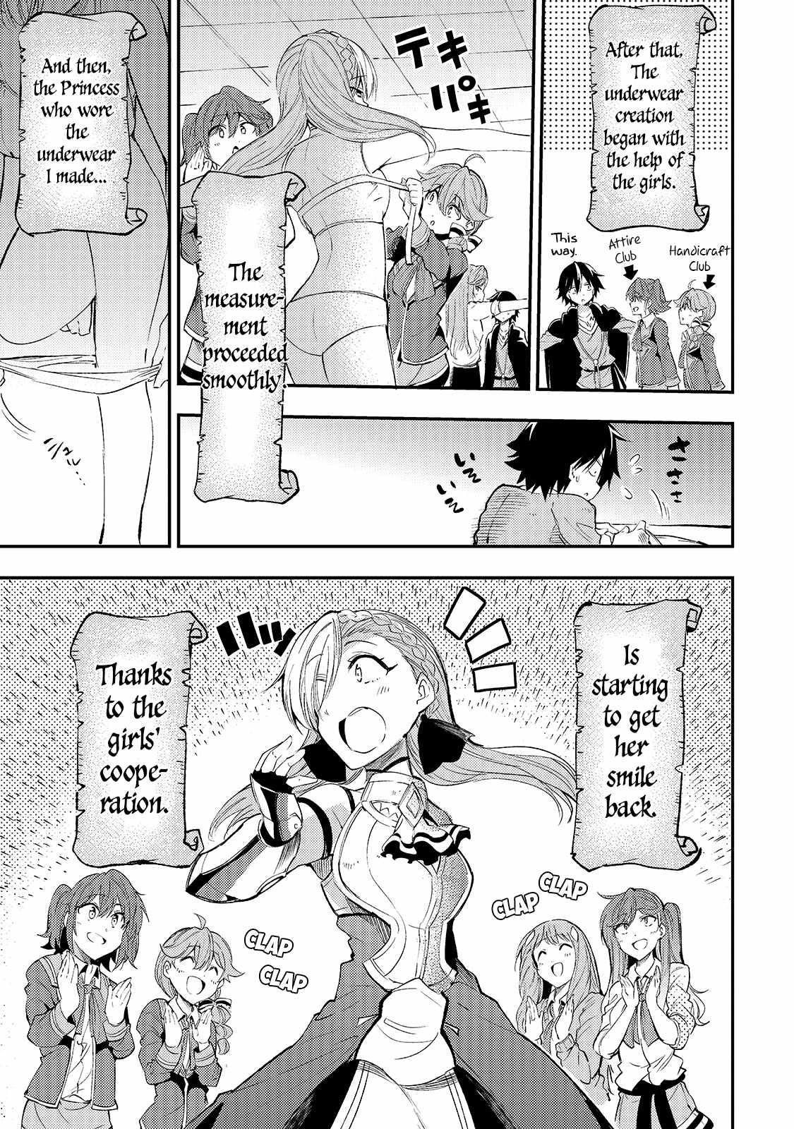 HITORIBOCCHI NO ISEKAI KOURYAKU Chapter 112 - Page 14 in English