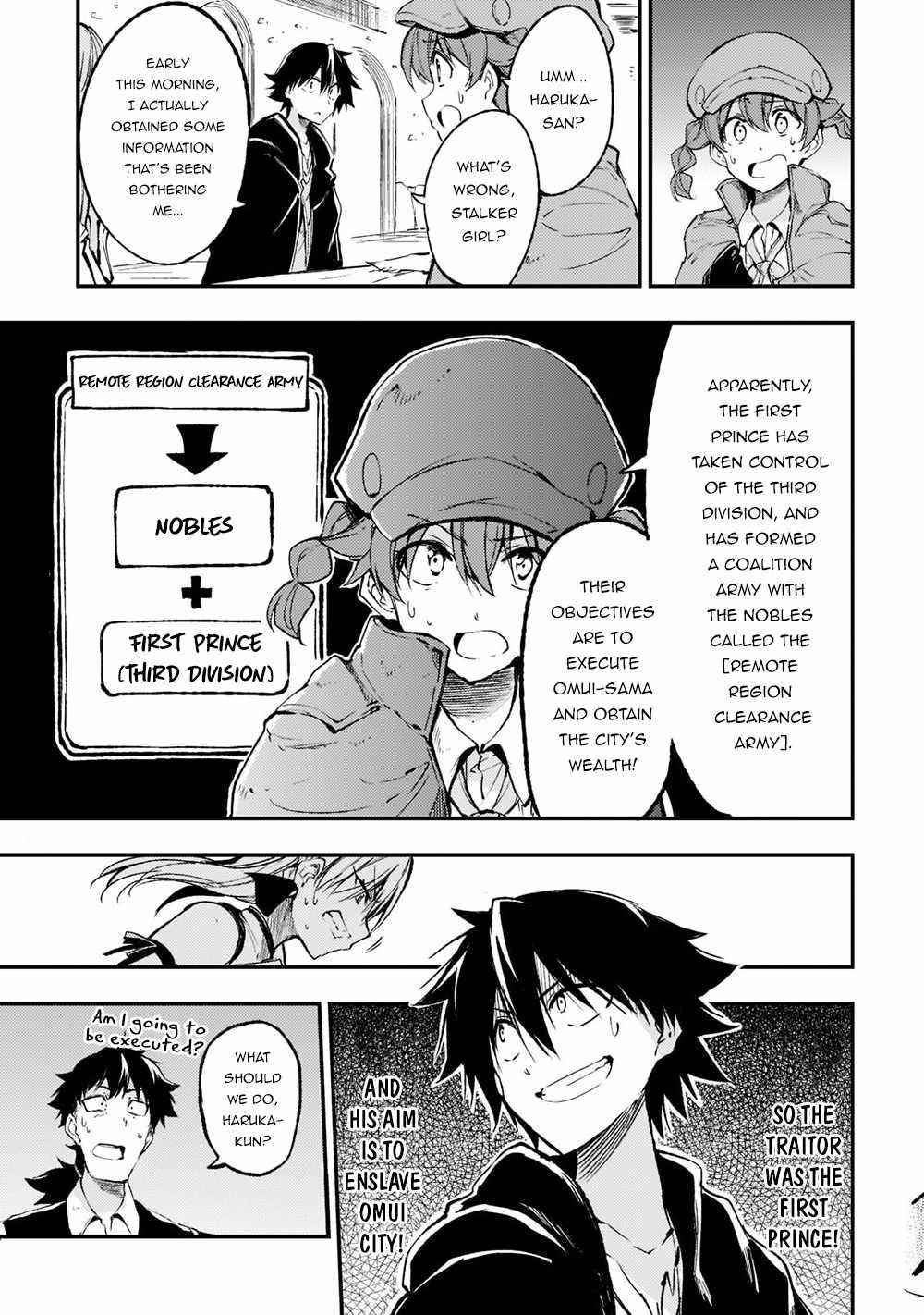 HITORIBOCCHI NO ISEKAI KOURYAKU Chapter 120 - Page 12 in English