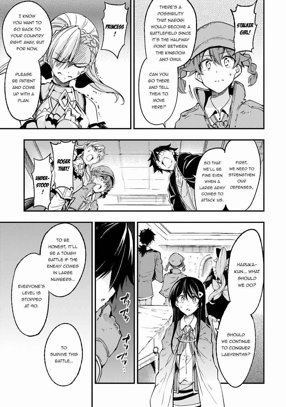 HITORIBOCCHI NO ISEKAI KOURYAKU Chapter 120 - Page 14 in English