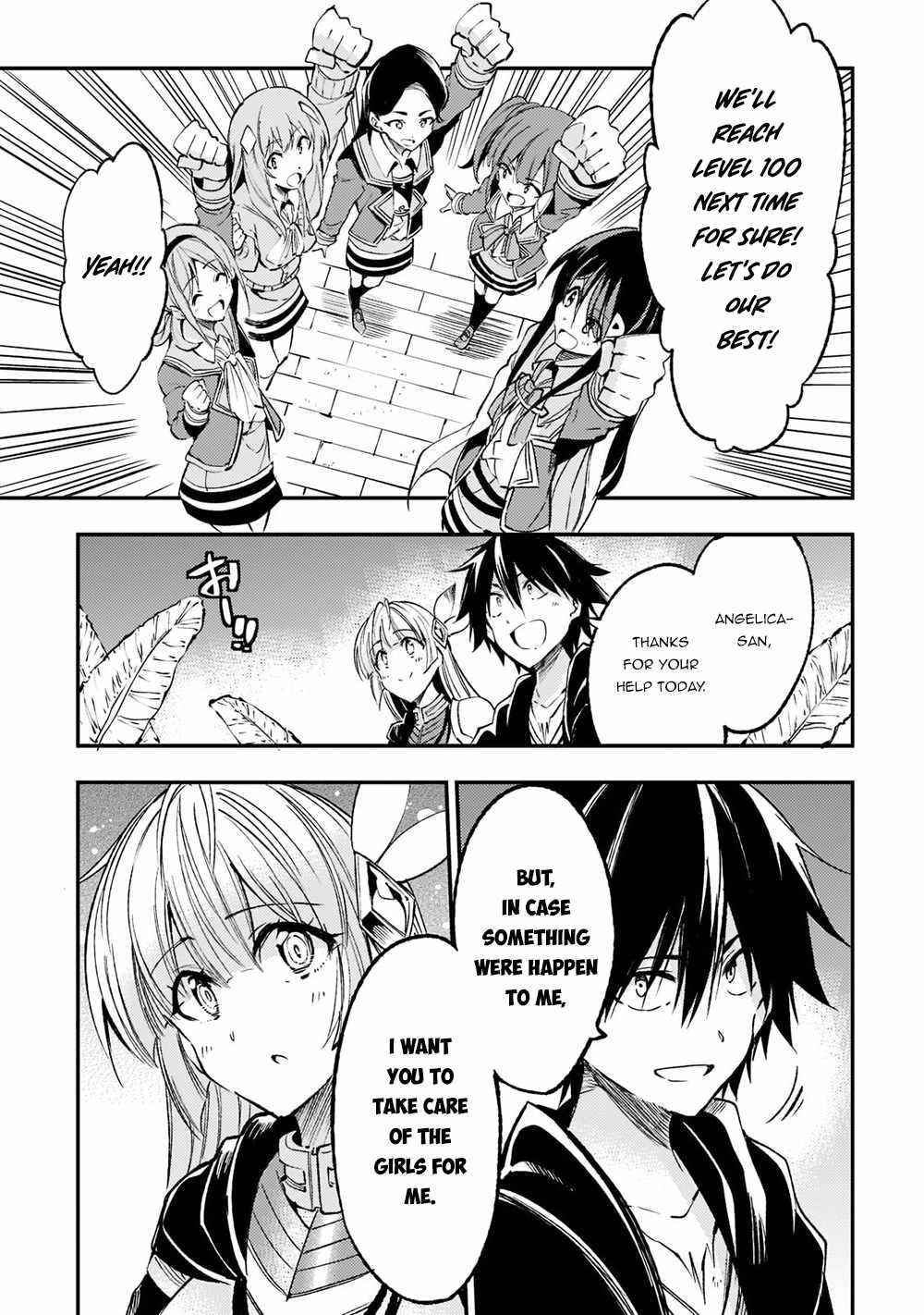 HITORIBOCCHI NO ISEKAI KOURYAKU Chapter 122 - Page 11 in English
