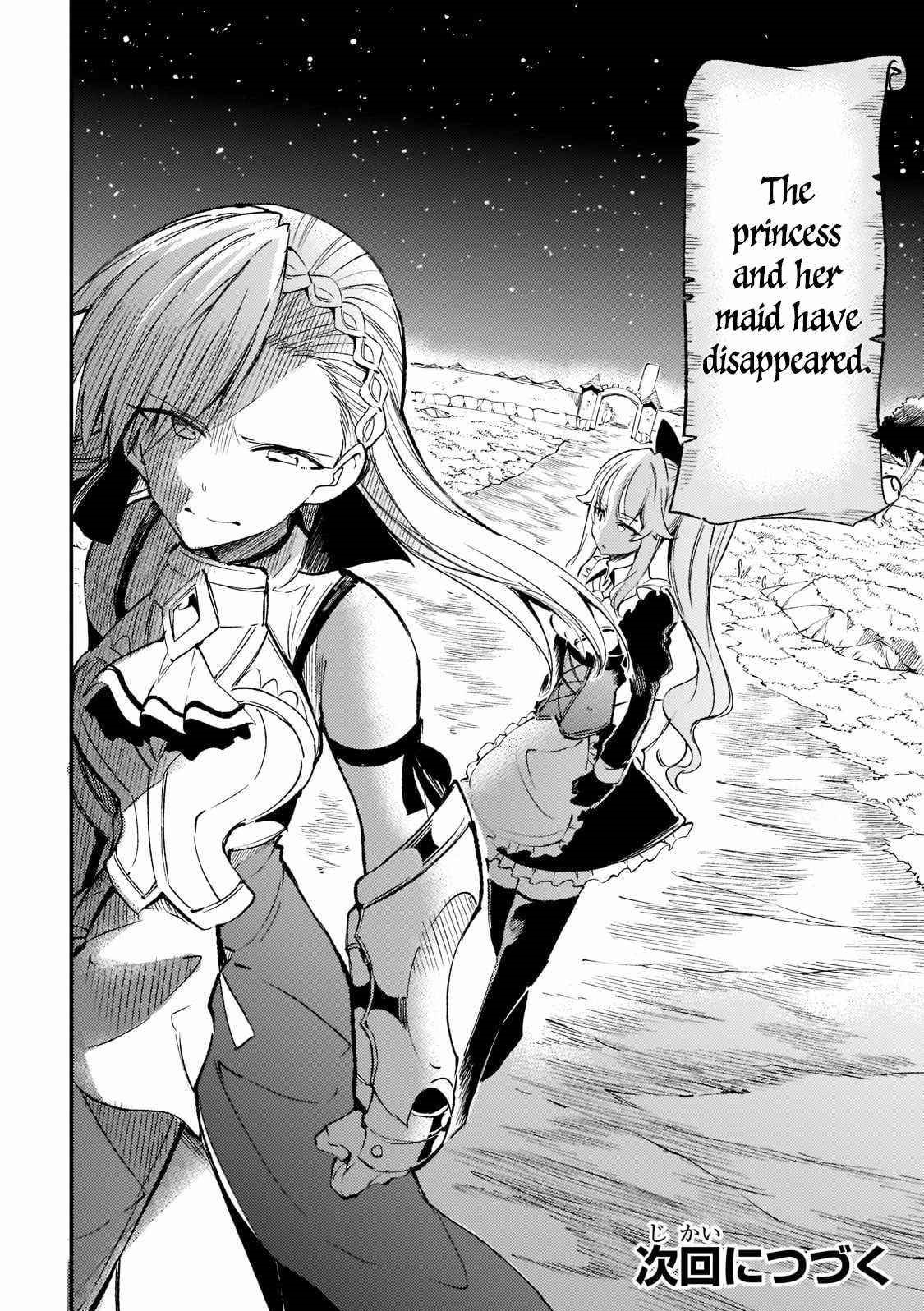 HITORIBOCCHI NO ISEKAI KOURYAKU Chapter 123 - Page 15 in English