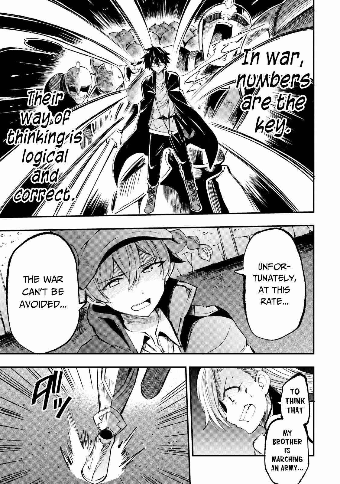 HITORIBOCCHI NO ISEKAI KOURYAKU Chapter 123 - Page 7 in English