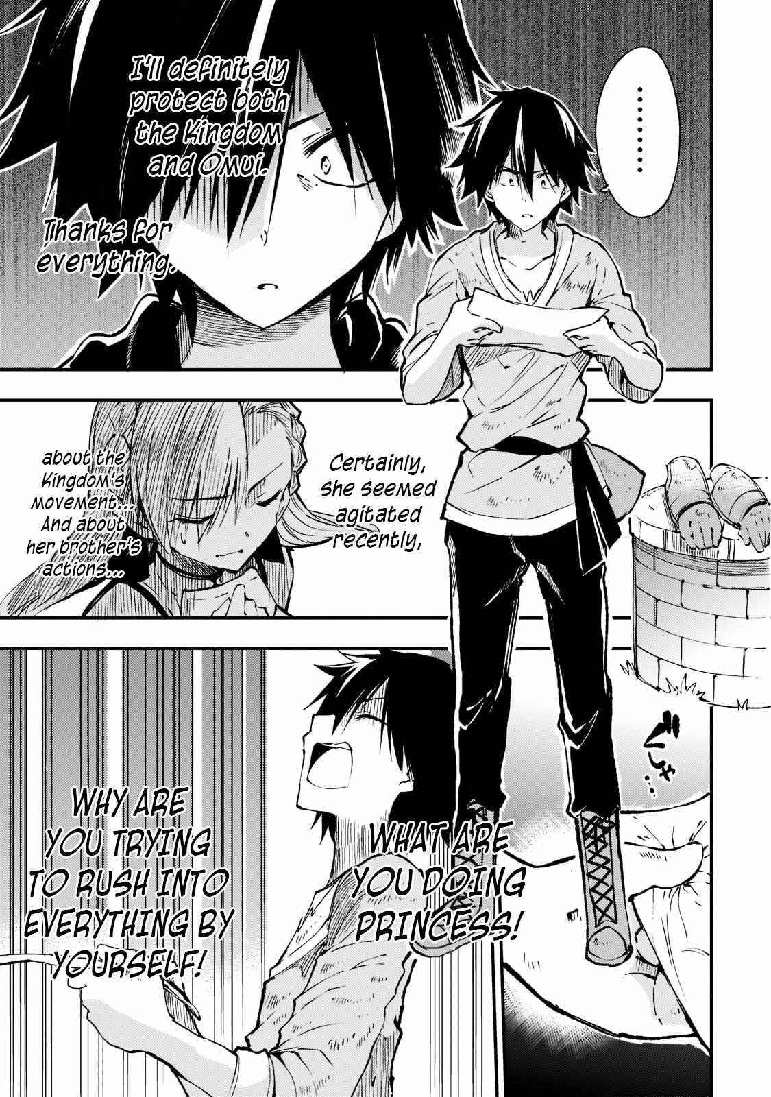 HITORIBOCCHI NO ISEKAI KOURYAKU Chapter 124 - Page 5 in English