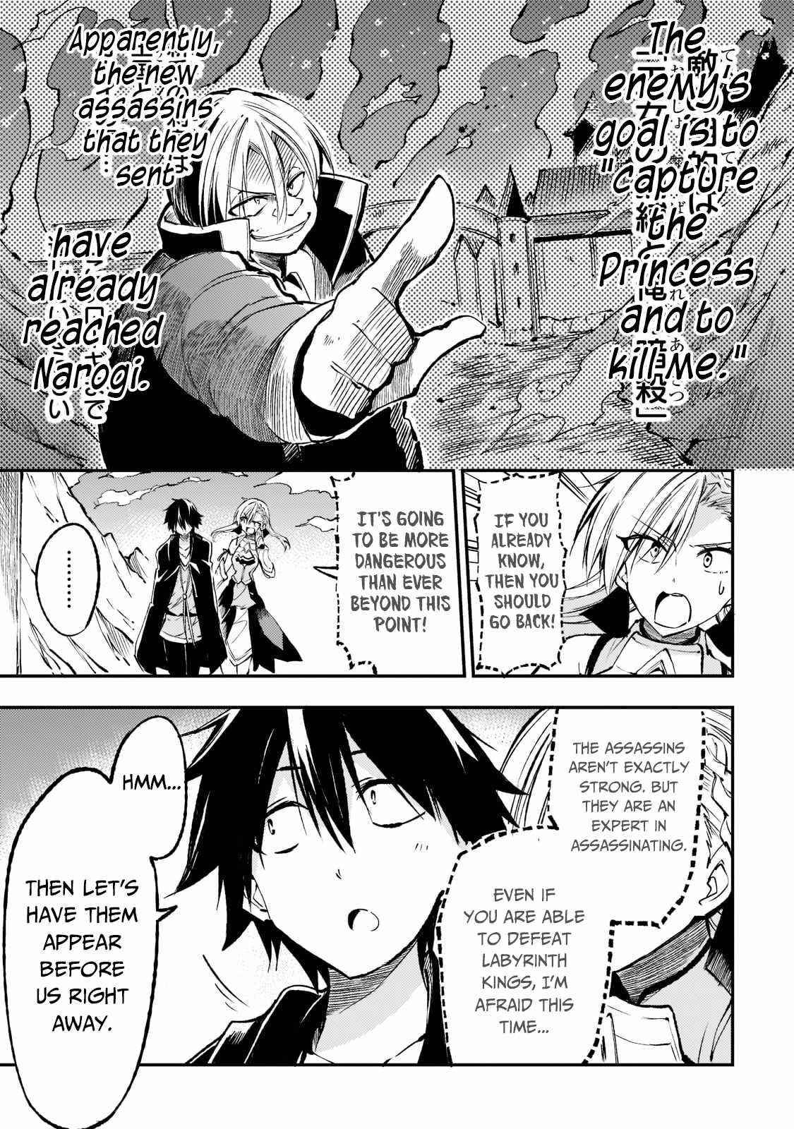 HITORIBOCCHI NO ISEKAI KOURYAKU Chapter 127 - Page 10 in English