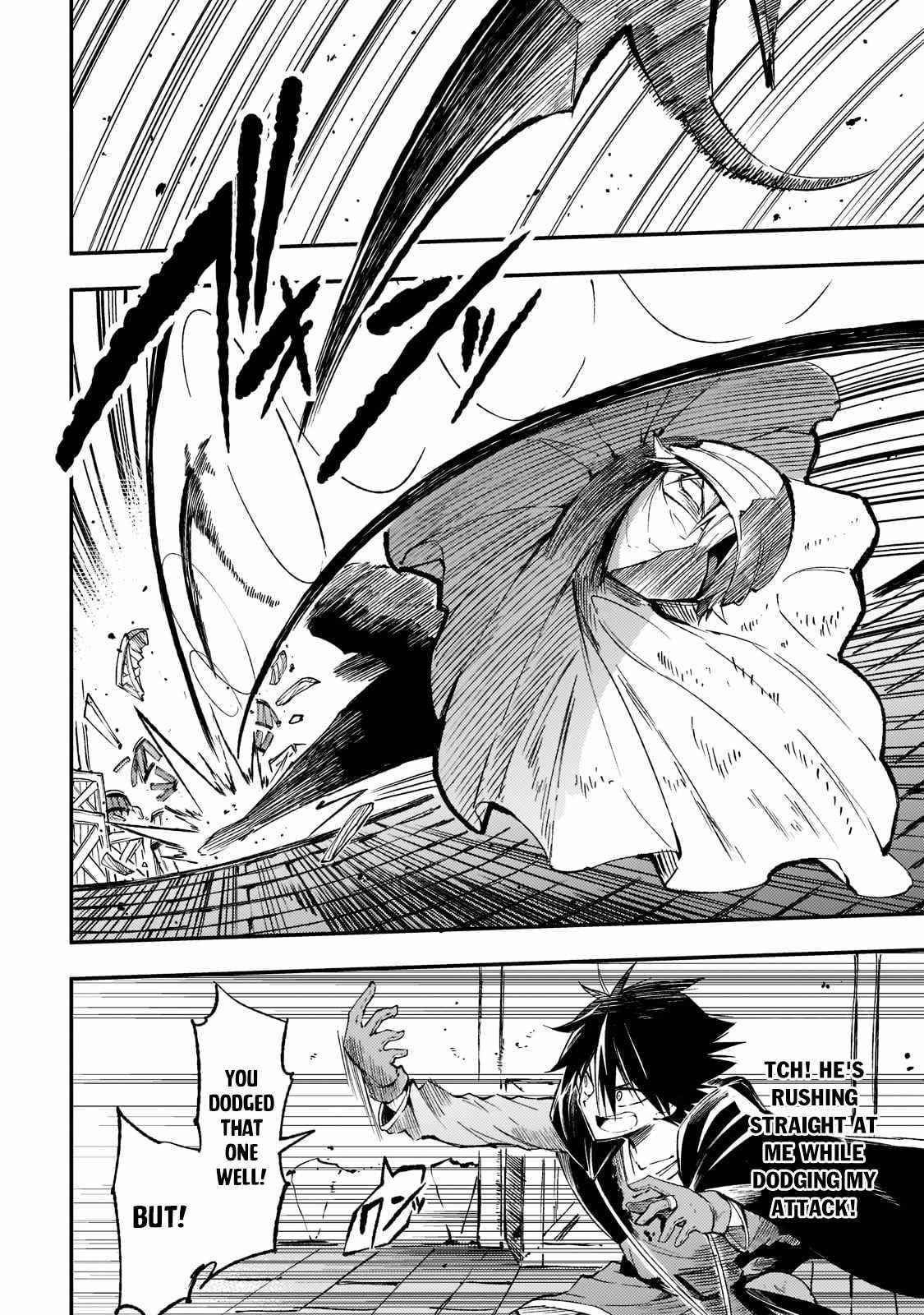 HITORIBOCCHI NO ISEKAI KOURYAKU Chapter 129 - Page 6 in English