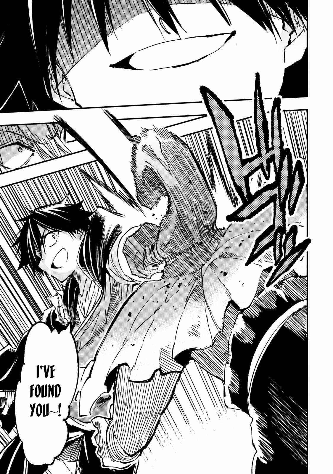 HITORIBOCCHI NO ISEKAI KOURYAKU Chapter 130 - Page 5 in English