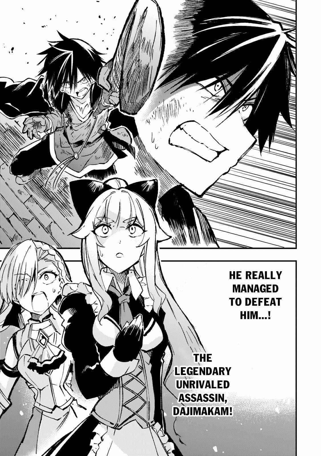 HITORIBOCCHI NO ISEKAI KOURYAKU Chapter 131 - Page 3 in English