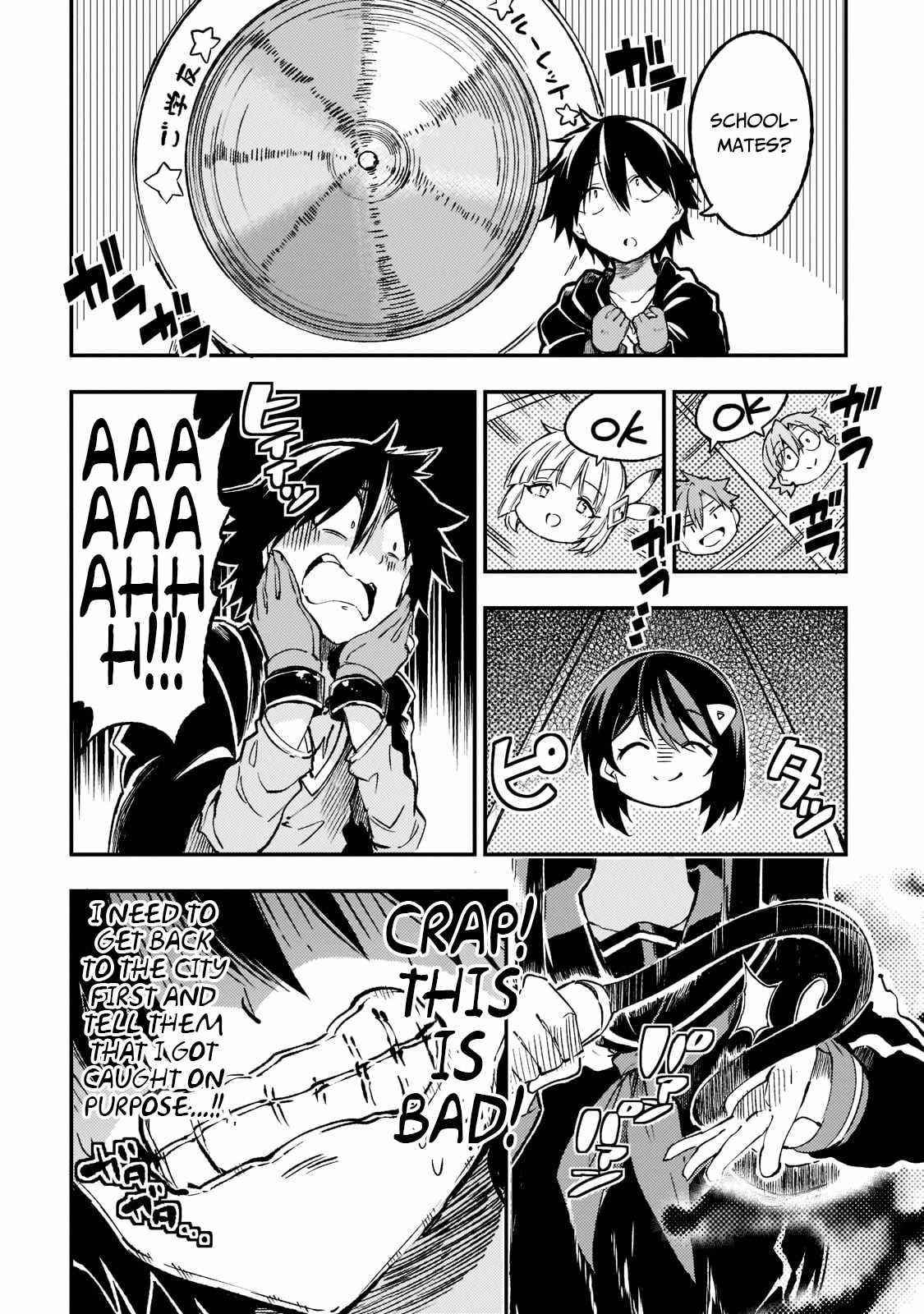 HITORIBOCCHI NO ISEKAI KOURYAKU Chapter 133 - Page 4 in English