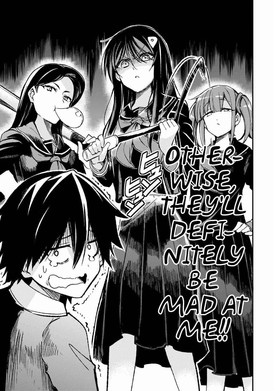HITORIBOCCHI NO ISEKAI KOURYAKU Chapter 133 - Page 5 in English