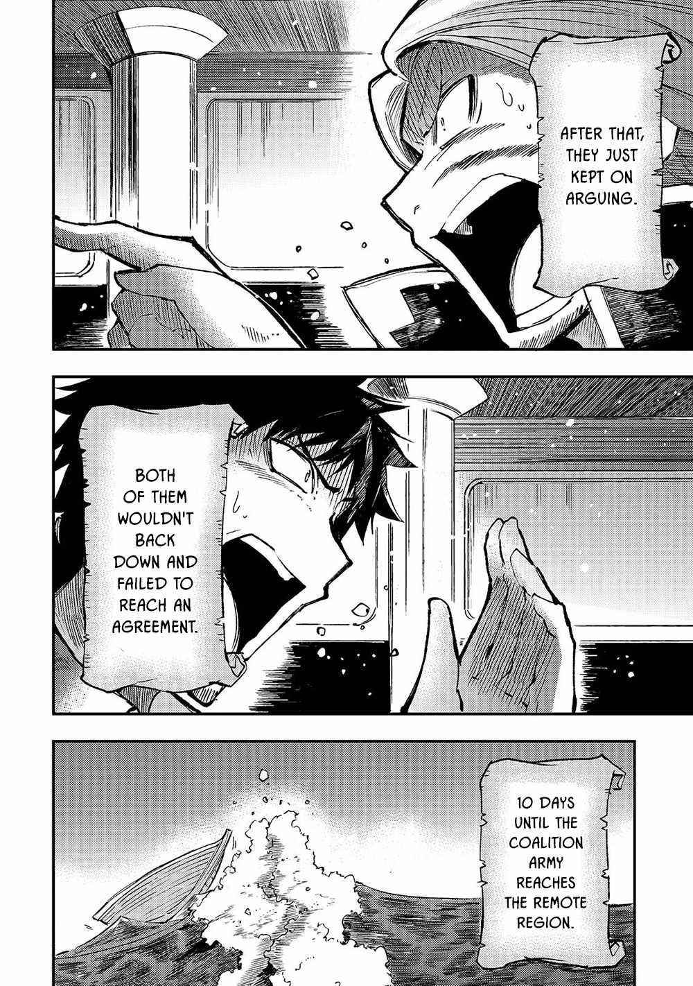 HITORIBOCCHI NO ISEKAI KOURYAKU Chapter 134 - Page 13 in English
