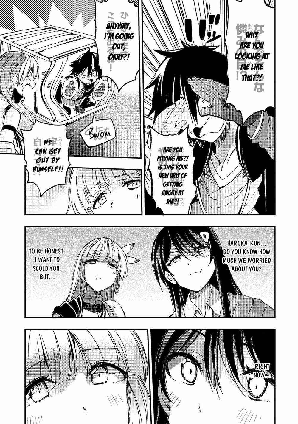 HITORIBOCCHI NO ISEKAI KOURYAKU Chapter 134 - Page 5 in English
