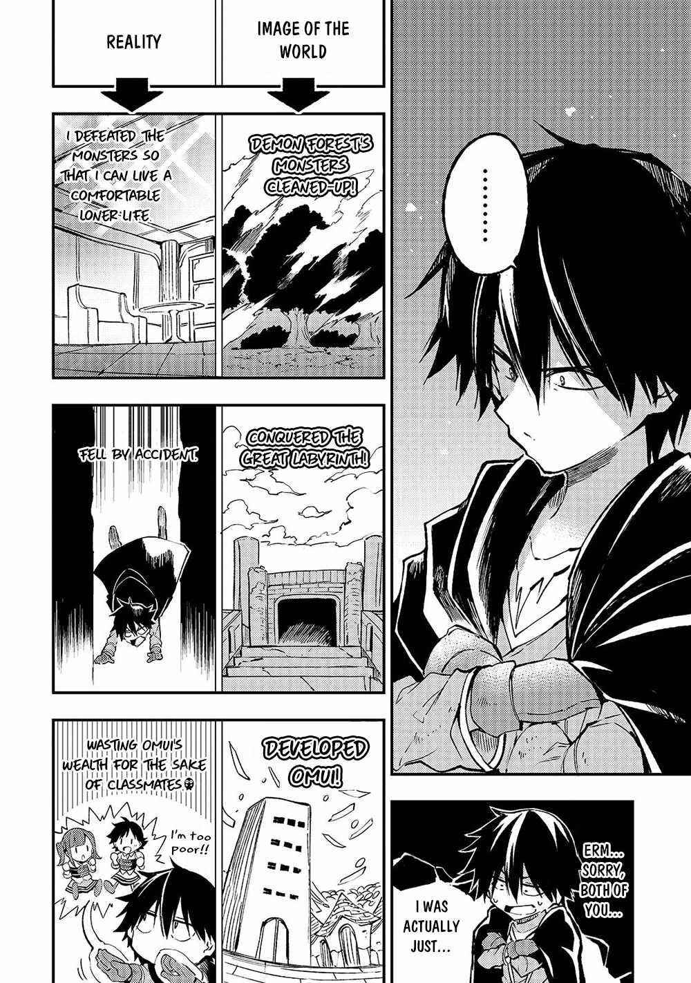 HITORIBOCCHI NO ISEKAI KOURYAKU Chapter 134 - Page 9 in English