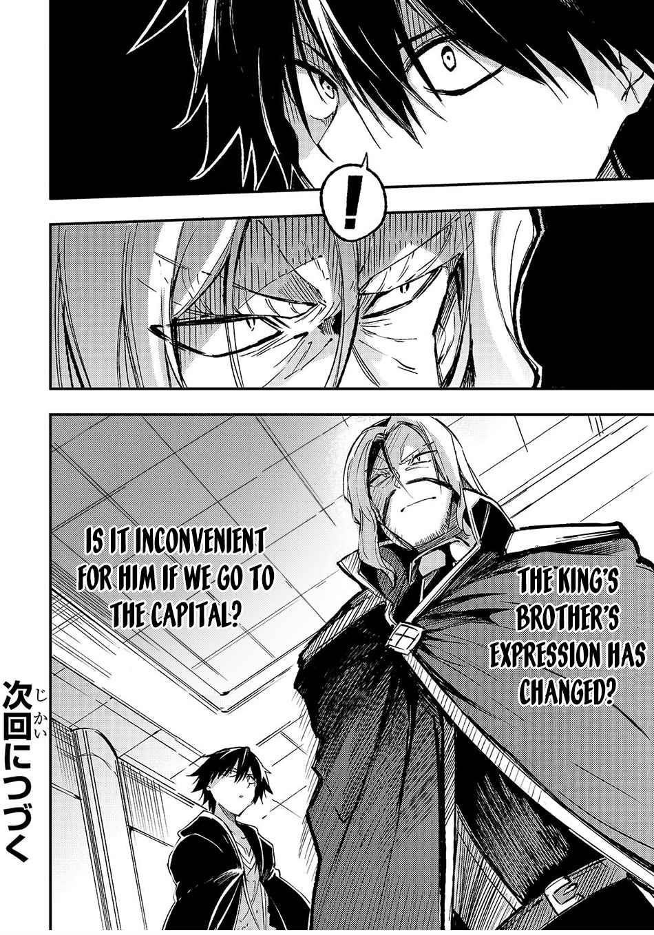 HITORIBOCCHI NO ISEKAI KOURYAKU Chapter 136 - Page 14 in English