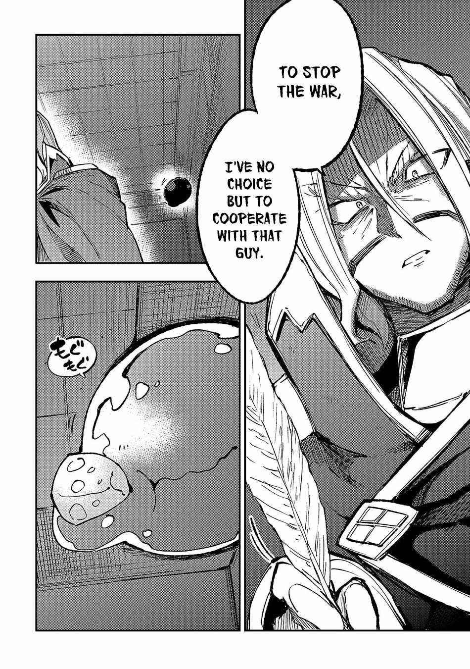 HITORIBOCCHI NO ISEKAI KOURYAKU Chapter 137 - Page 4 in English