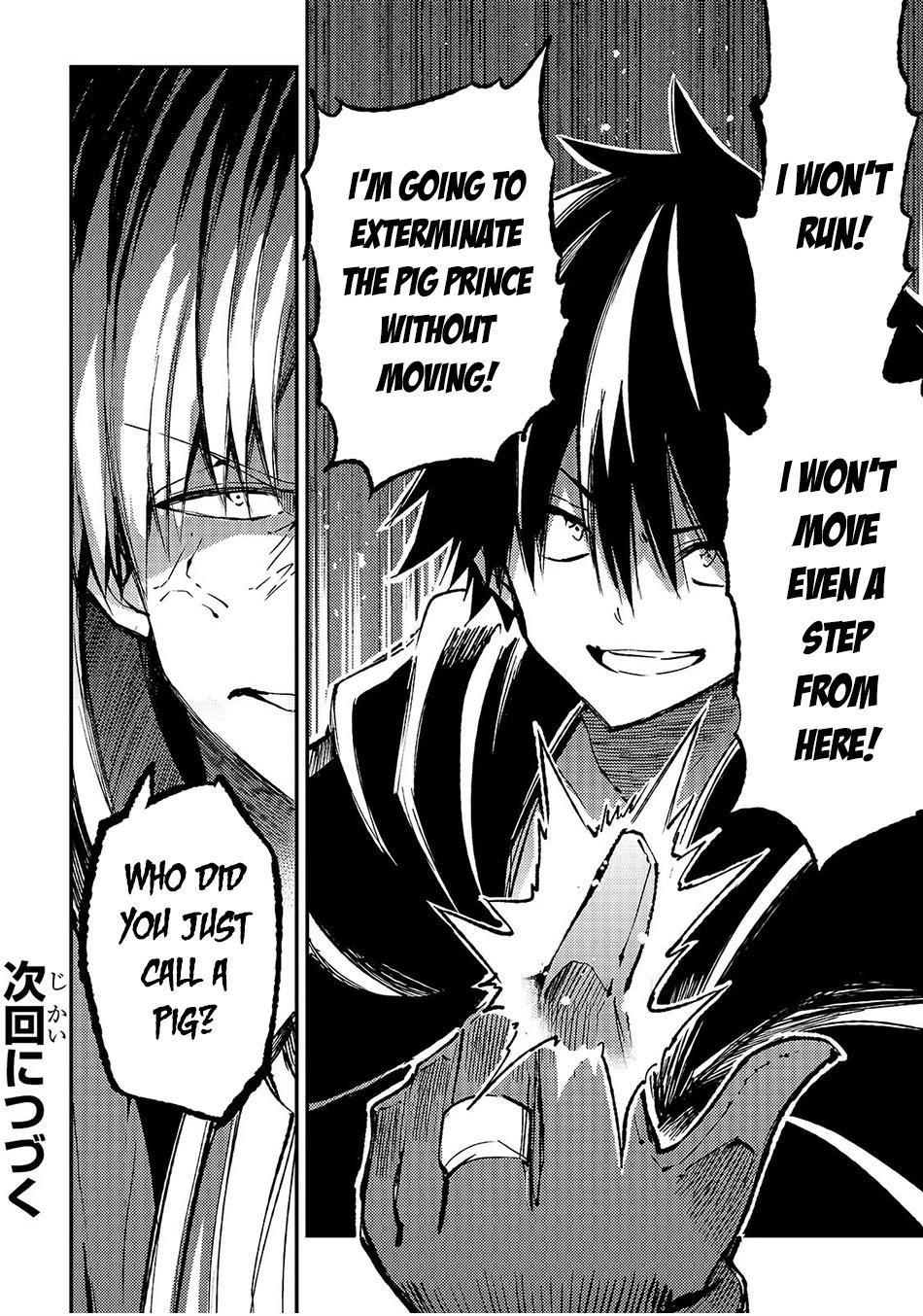 HITORIBOCCHI NO ISEKAI KOURYAKU Chapter 138 - Page 15 in English
