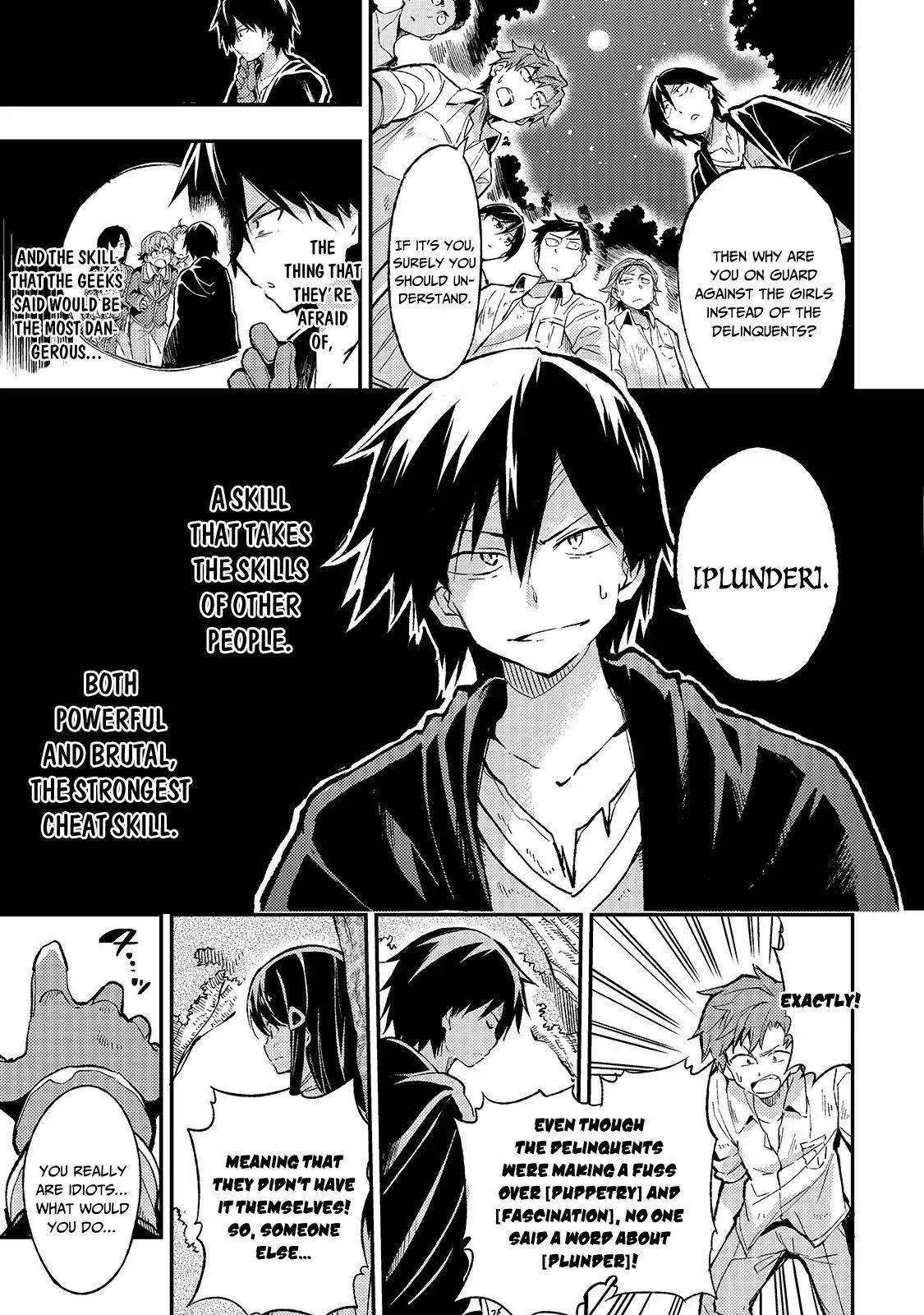 HITORIBOCCHI NO ISEKAI KOURYAKU Chapter 14 - Page 5 in English