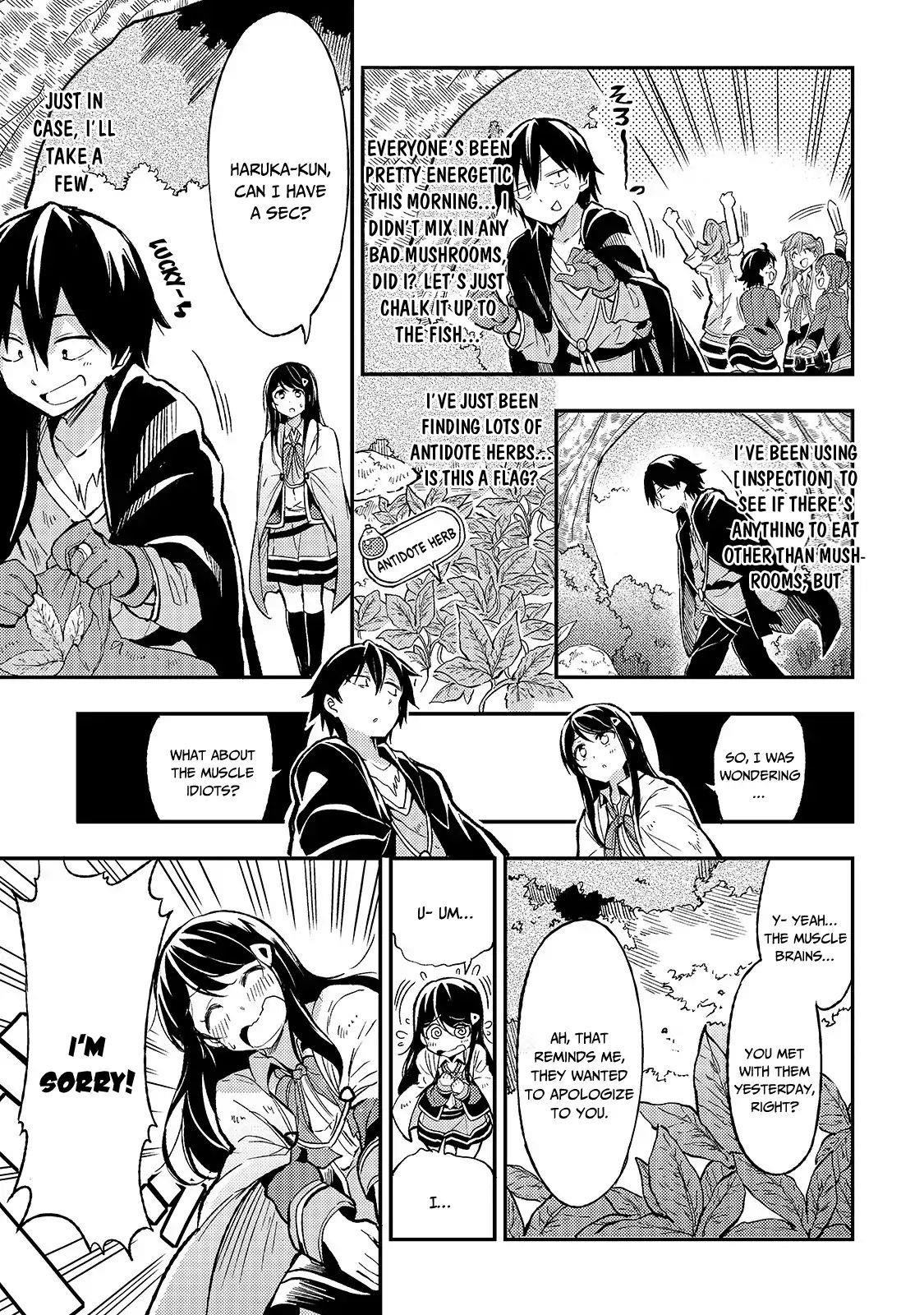 HITORIBOCCHI NO ISEKAI KOURYAKU Chapter 14 - Page 9 in English