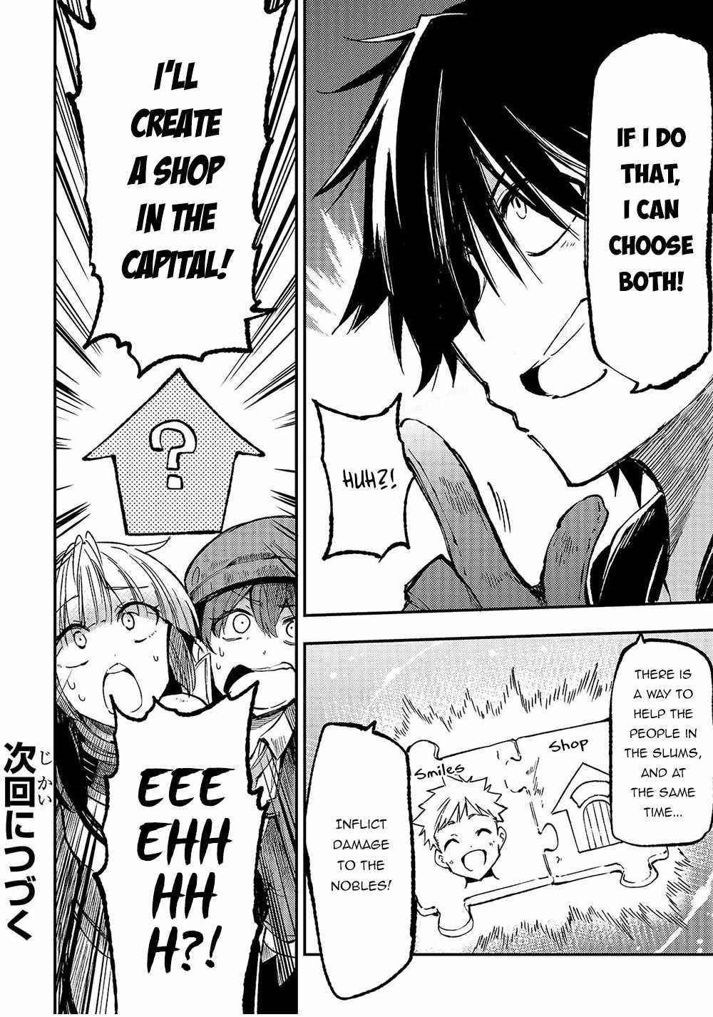 HITORIBOCCHI NO ISEKAI KOURYAKU Chapter 141 - Page 15 in English