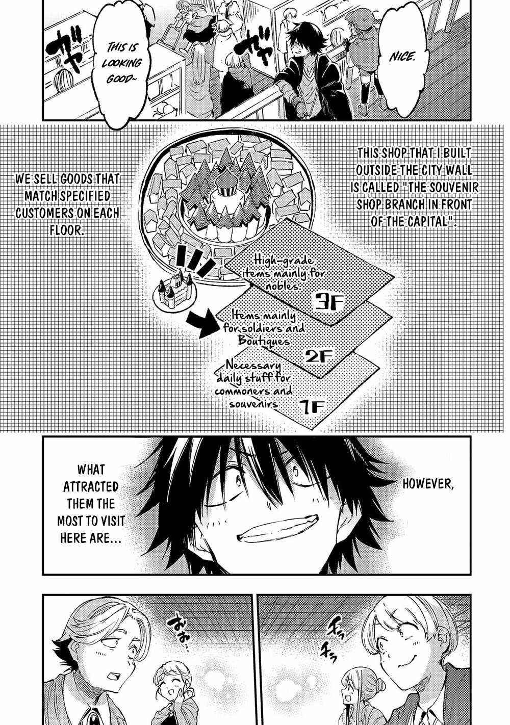 HITORIBOCCHI NO ISEKAI KOURYAKU Chapter 143 - Page 5 in English