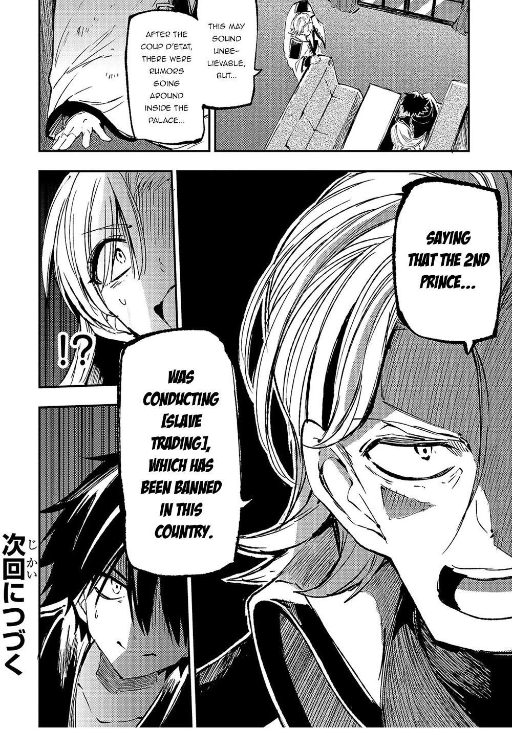 HITORIBOCCHI NO ISEKAI KOURYAKU Chapter 145 - Page 15 in English