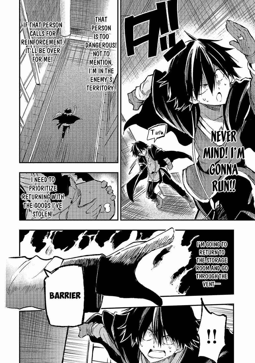 HITORIBOCCHI NO ISEKAI KOURYAKU Chapter 148 - Page 6 in English