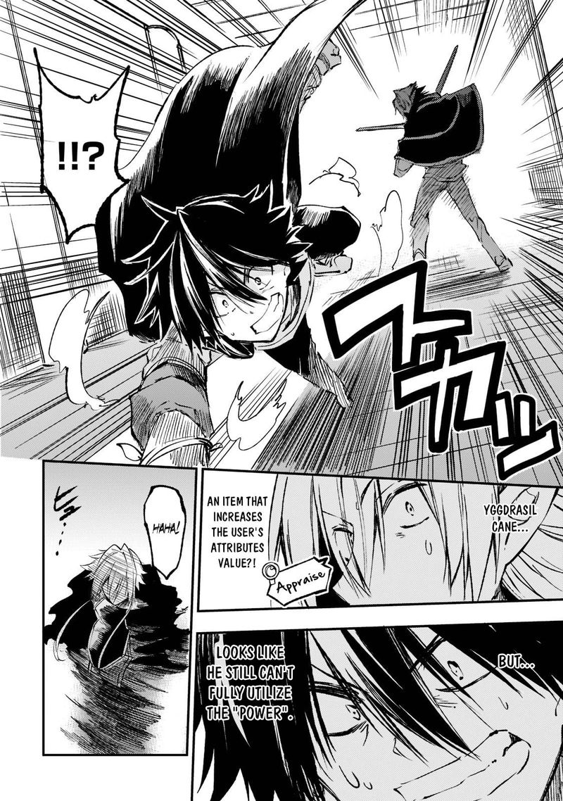 HITORIBOCCHI NO ISEKAI KOURYAKU Chapter 151 - Page 13 in English