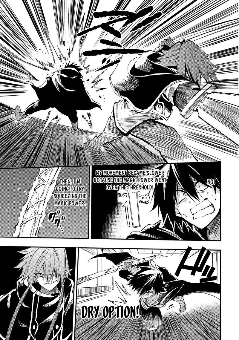 HITORIBOCCHI NO ISEKAI KOURYAKU Chapter 152 - Page 9 in English