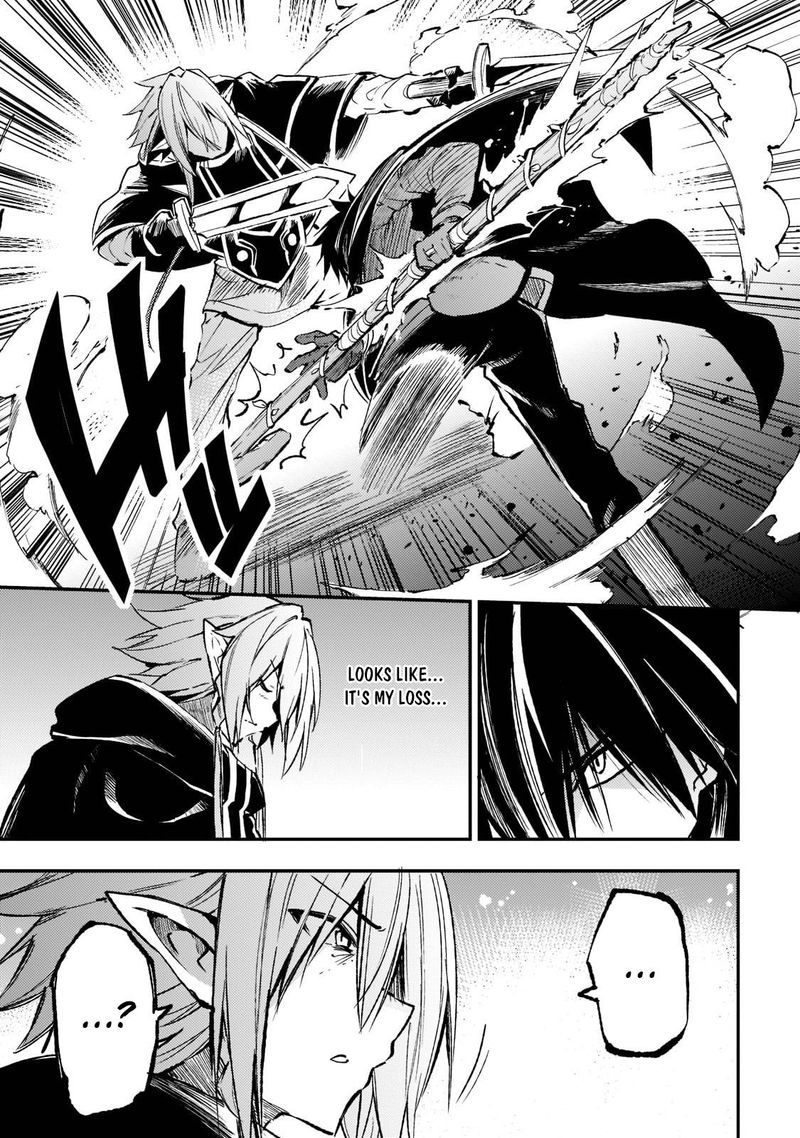 HITORIBOCCHI NO ISEKAI KOURYAKU Chapter 154 - Page 3 in English