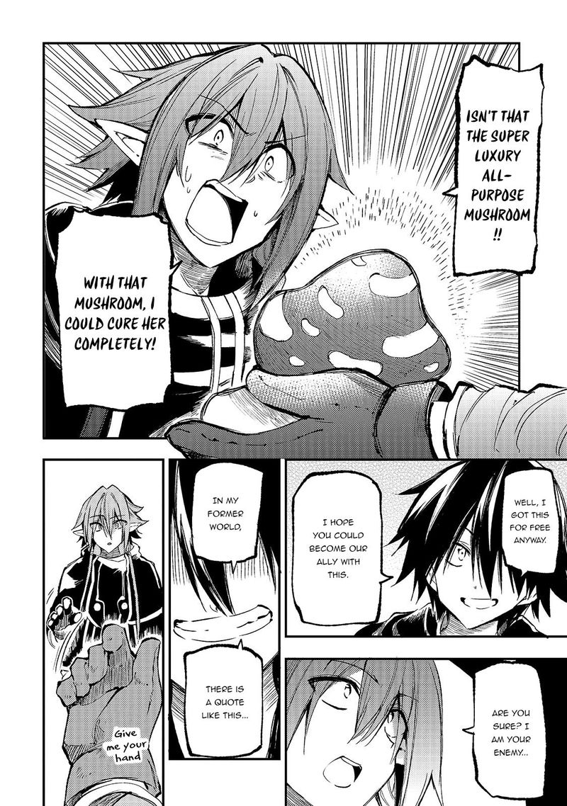 HITORIBOCCHI NO ISEKAI KOURYAKU Chapter 155 - Page 8 in English