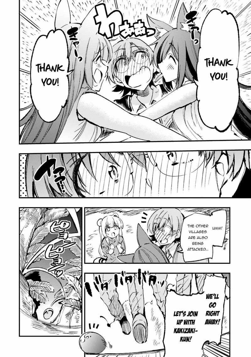 HITORIBOCCHI NO ISEKAI KOURYAKU Chapter 157 - Page 9 in English