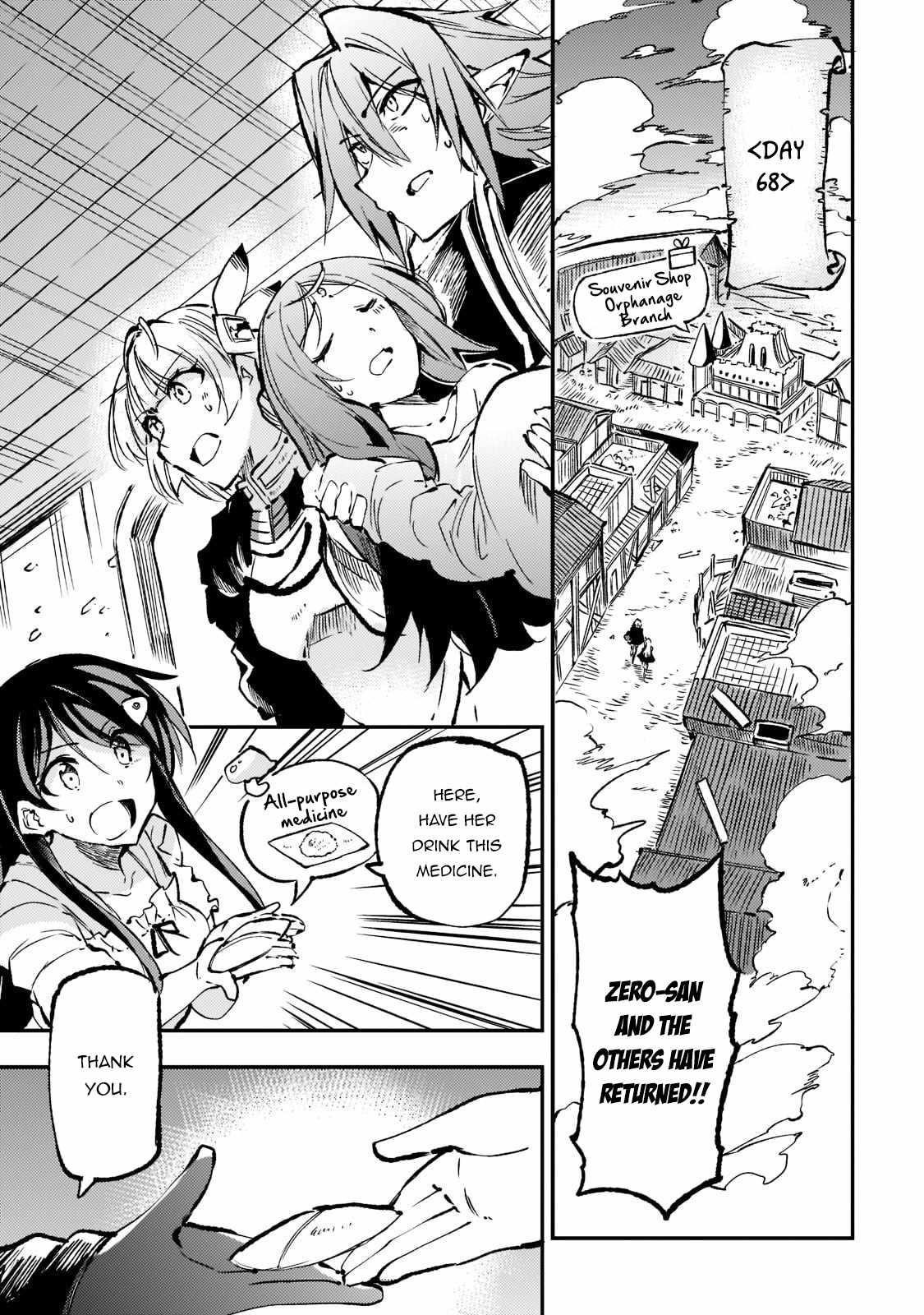 HITORIBOCCHI NO ISEKAI KOURYAKU Chapter 160 - Page 6 in English