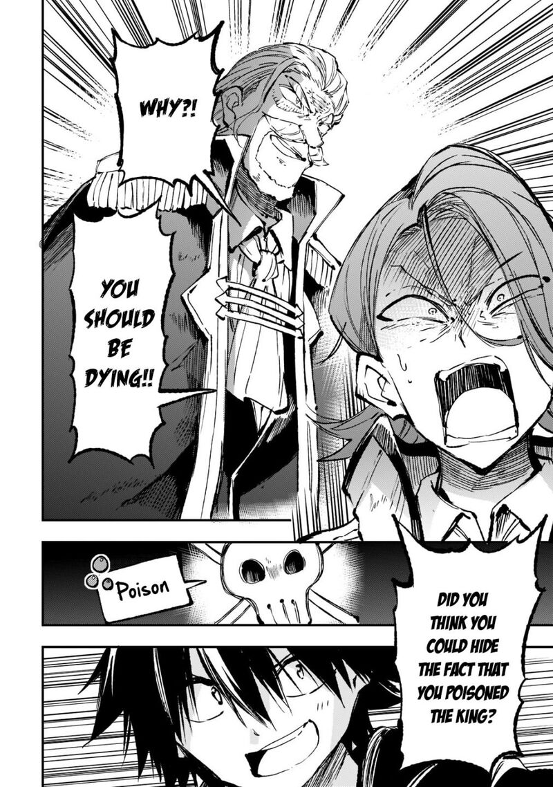 HITORIBOCCHI NO ISEKAI KOURYAKU Chapter 161 - Page 9 in English