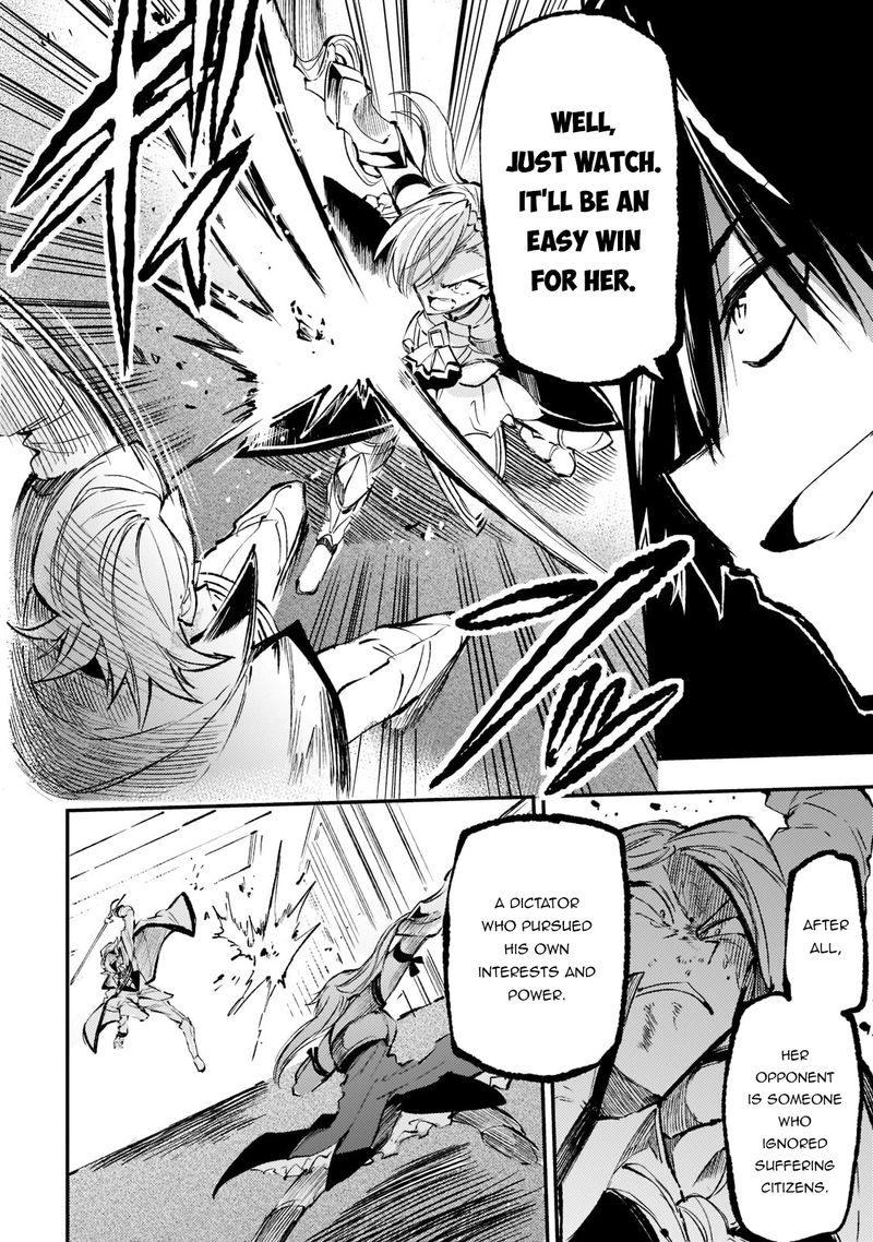 HITORIBOCCHI NO ISEKAI KOURYAKU Chapter 162 - Page 10 in English