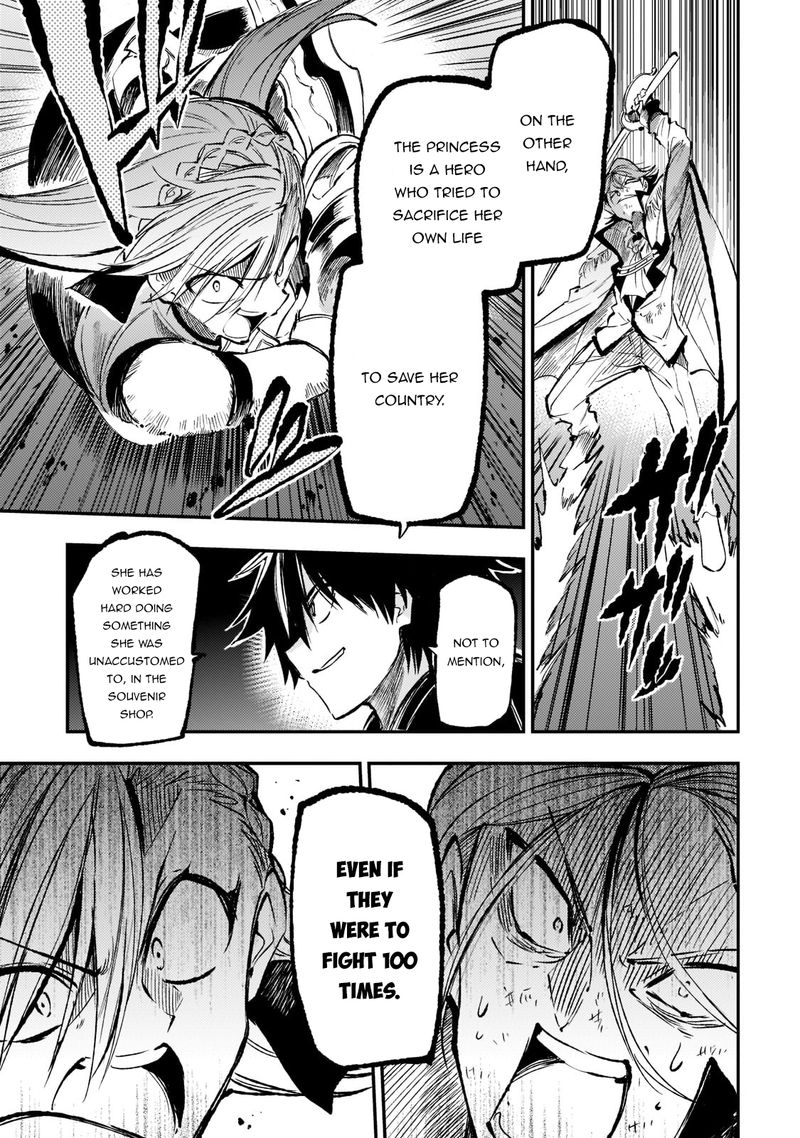 HITORIBOCCHI NO ISEKAI KOURYAKU Chapter 162 - Page 11 in English