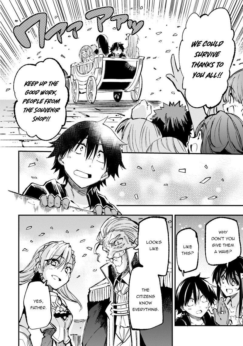 HITORIBOCCHI NO ISEKAI KOURYAKU Chapter 164 - Page 12 in English