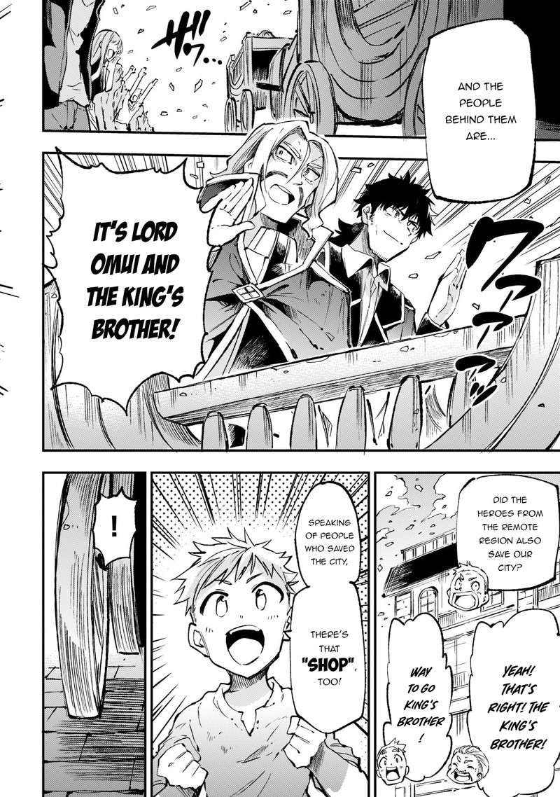 HITORIBOCCHI NO ISEKAI KOURYAKU Chapter 164 - Page 6 in English