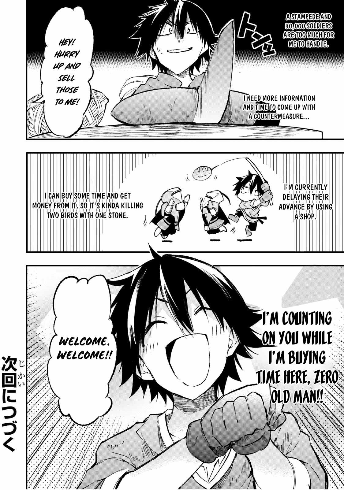 HITORIBOCCHI NO ISEKAI KOURYAKU Chapter 166 - Page 15 in English