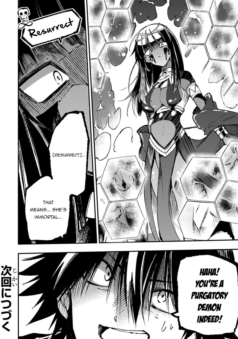 HITORIBOCCHI NO ISEKAI KOURYAKU Chapter 172 - Page 14 in English