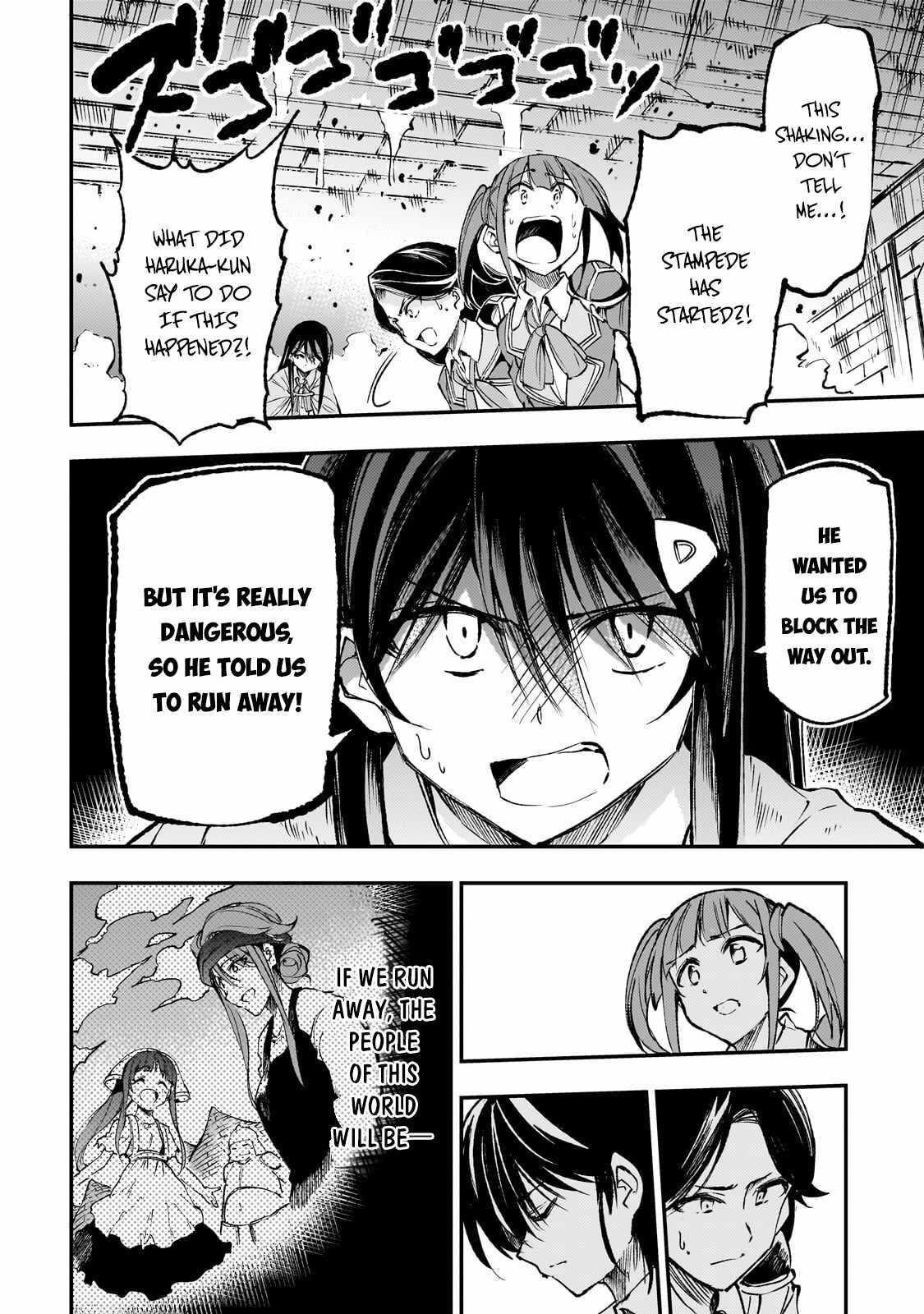 HITORIBOCCHI NO ISEKAI KOURYAKU Chapter 176 - Page 13 in English