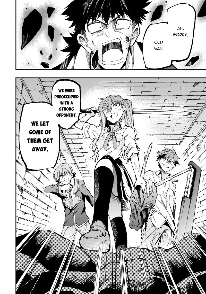 HITORIBOCCHI NO ISEKAI KOURYAKU Chapter 177 - Page 13 in English