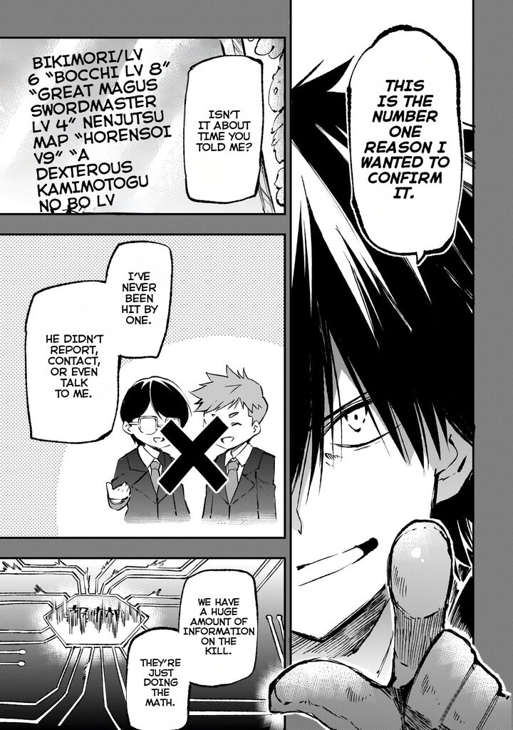 HITORIBOCCHI NO ISEKAI KOURYAKU Chapter 187 - Page 7 in English
