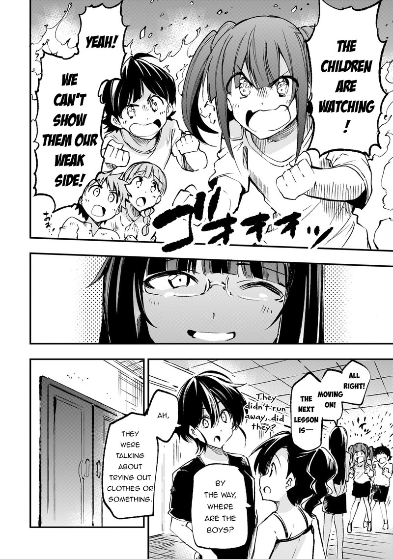 HITORIBOCCHI NO ISEKAI KOURYAKU Chapter 190 - Page 8 in English