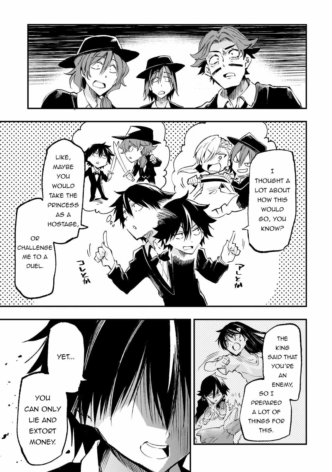 HITORIBOCCHI NO ISEKAI KOURYAKU Chapter 193 - Page 7 in English